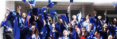 Дэлхийн шилдэг их, дээд сургуулиудын чансаанд Монголын 25 сургууль багтжээ