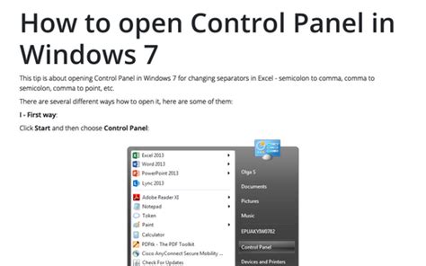 Opening control panel via run. How to open Control Panel in Windows 8