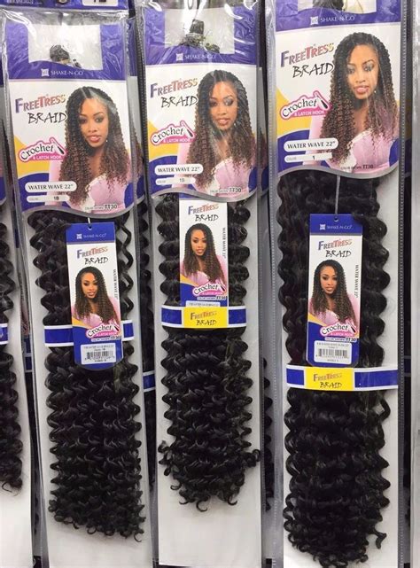 Curly crochet hair water wave colorful braiding freetresses hair extension 14 inch fiber freetress crochet hair piece. FreeTress | Water Wave | Bulk Hair - ABD