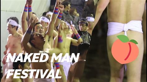 NAKED MAN FESTIVAL SAIDAI JI HADAKA MATSURI Okayama Japan 裸祭り