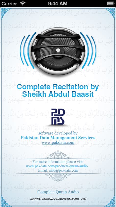 Quran Audio Sheikh Abdul Basit For Pc Windows 781011