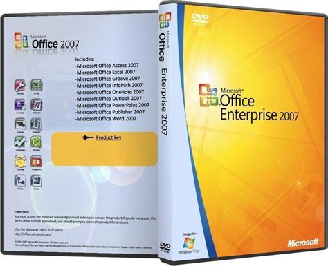 Microsoft Office Enterprise 2007 ƒ My Choice Software