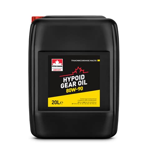 Petro Canada Hypoid Gear Oil 80w 90 — купить в официальном интернет