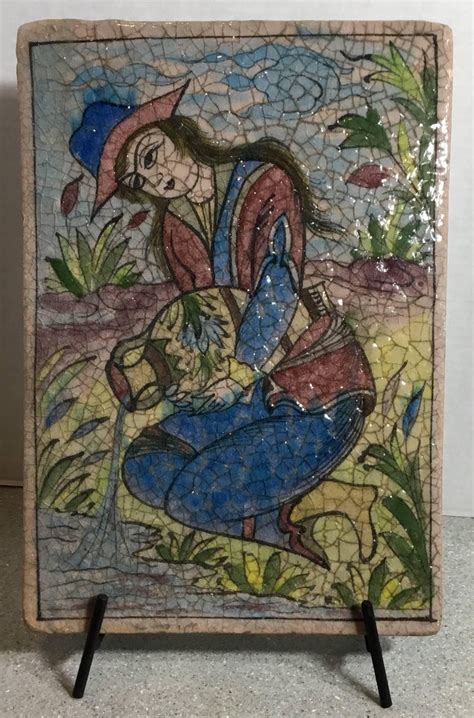 We collected up to 177 ads from hundreds of classified sites for you! Vintage Persian Ceramic Tile For Sale at 1stdibs