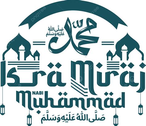Texto De Saudação De Isra Miraj Nabi Muhammad Com Ilustração De