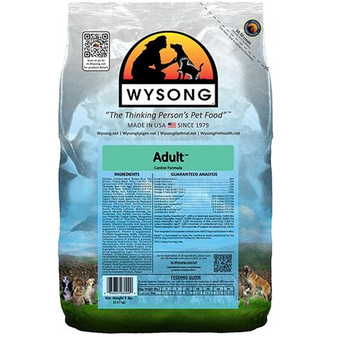 Wysong Dry Dog Food 5 Lb