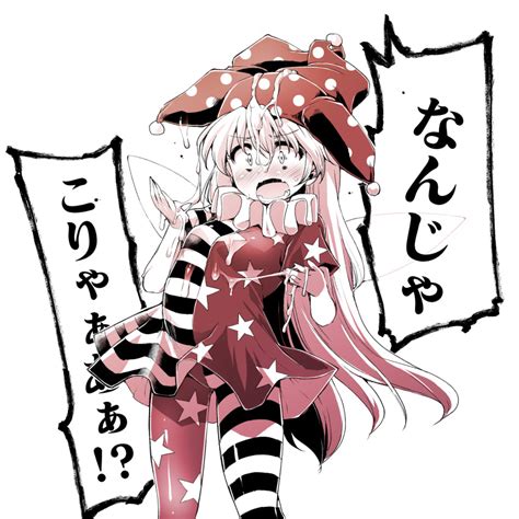 Fuurisuto Clownpiece Touhou Highres Translation Request 1girl Breasts Bukkake Cum Cum