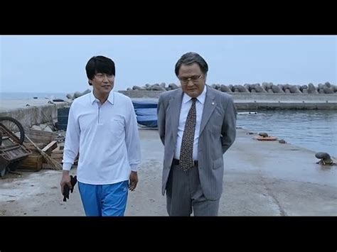 Song is a standard movie type. English - The Attorney korean movie 2014 full english ...