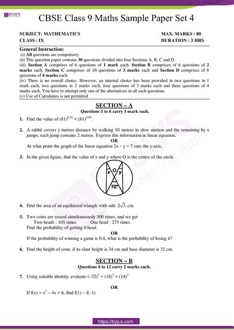 Sample Paper For Class English Periodic Test Example Papers