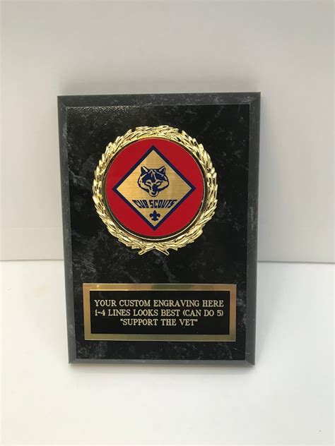 Cub Scout Award Plaque 6 Free Custom Engraving Etsy