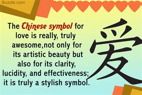 How do you pronounce 'love' in chinese? Chinese Symbols of Love You'd Want to Know About ...