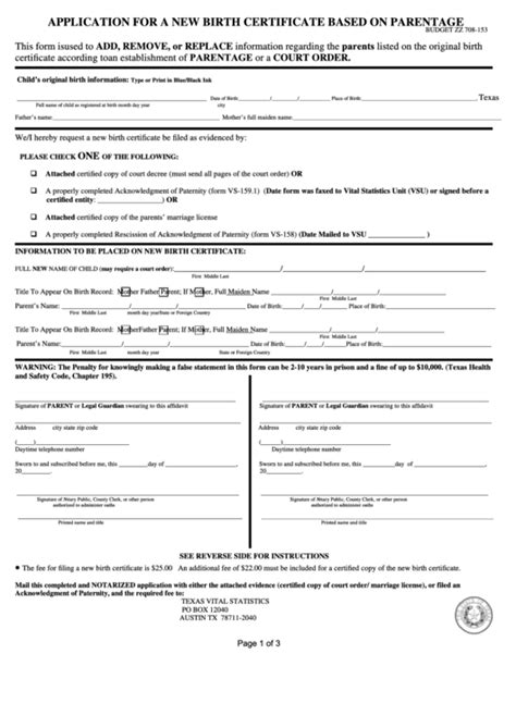 Apply for your new jersey birth certificate replacement online. Fillable Form Vs-166 - Application For A New Birth ...