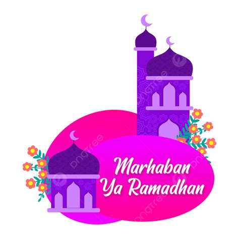 Ramadhan 22 Vector Png Vector Psd And Clipart With Transparent
