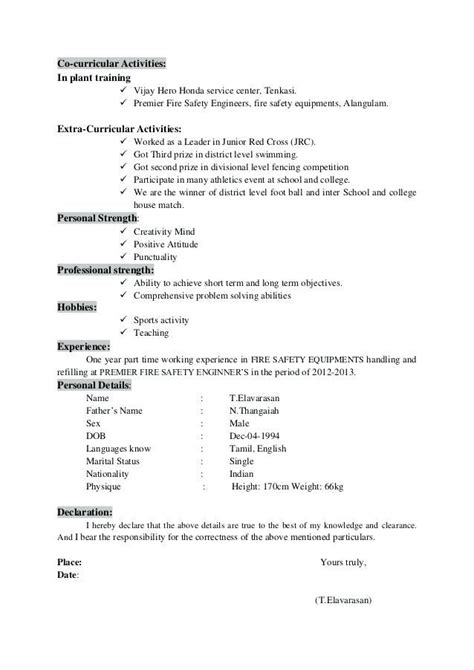 The resume declaration should incorporate the name of the writer and the date. Image result for receptionist resume declaration | Plant ...