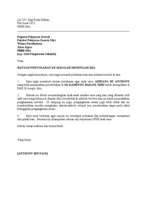 Surat Rasmi Pertukaran Kelas  letter.7saudara.com
