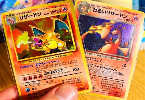 Check spelling or type a new query. Buy And Sell Pokemon Cards - Things to do In Peterborough