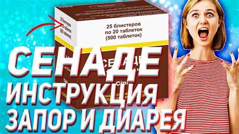 Отзывы липотропик фактор жиросжигатели солгар Сенаде Из Чего Состоит – Telegraph Сенаде Из Чего Состоит – Telegraph Отзывы липотропик фактор жиросжигатели солгар