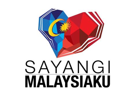 Logo dan tema hari kebangsaan 2019. 10 Idea Menarik Penyertaan Reka Logo Hari Kemerdekaan ...