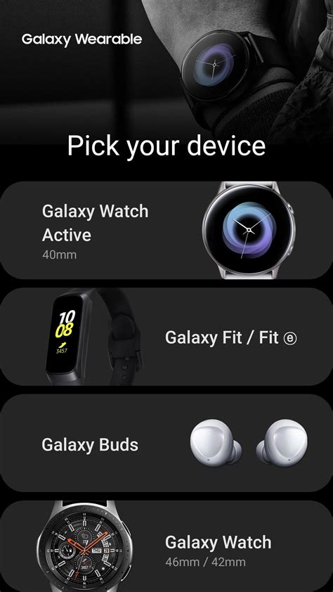 I suggest you update the galaxy wearable app and your phone's software right away. Galaxy Wearable for Android - APK Download