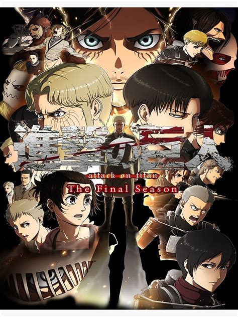 Attack on titan cover art season 4. "Attack on Titan Season 4" Art Print by iSpecialized ...
