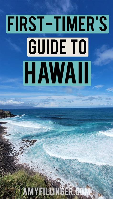 The First Timers Guide To Hawaii With Text Overlaying It And An Image Of