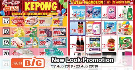 Consulta 25 opiniones sobre texas chicken con puntuación 4 de 5 y clasificado en tripadvisor n.°783 de 5.276 restaurantes en kuala lumpur. AEON BiG Kepong New Look Promotion (17 August 2018 - 23 ...