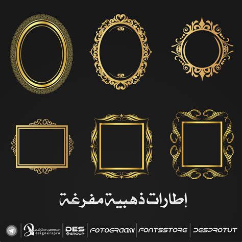 الشريط الأحمر ، ورقة اوريغامي مستطيل ، مستطيل, متنوعة, زاوية png. للتصميم اطارات ذهبيه مفرغه