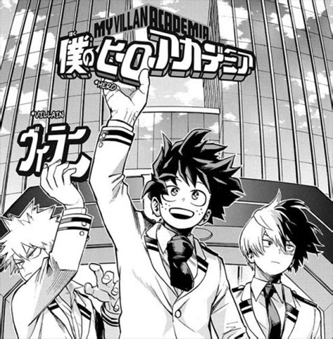 Create a MHA manga characters tierlist (Updated as of 2020/03/29) Tier