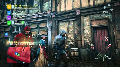 Ps Assassin S Creed Unity Co Op Mission Food Chain Youtube