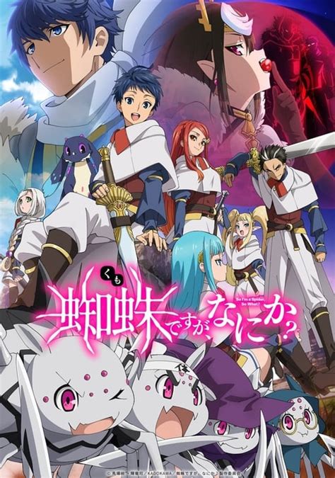 Assistir Kumo Desu Ga Nani Ka Todas Temporadas Online Gratis Anime
