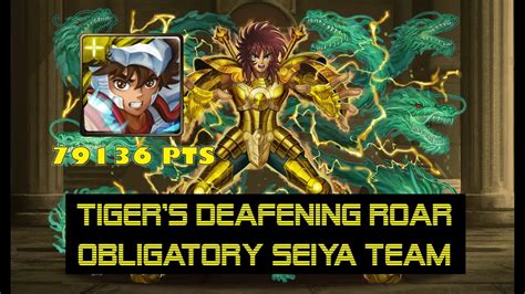 Mad head has been accused of plagiarism due to alleged gameplay similarities involving tower of saviors as well as puzzle & dragons, a trendy japanese mobile game. Tower of saviors Tiger's Deafening Roar - Horror (Seiya ...