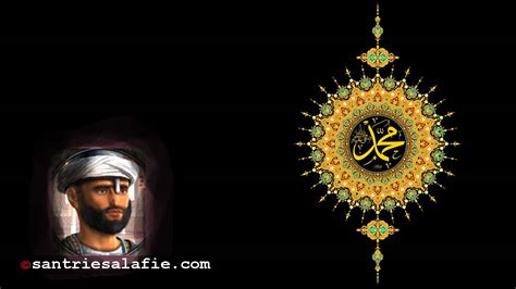 Muhammad adalah seorang nabi dan rasul terakhir bagi umat muslim. Umair bin Saad Laporkan Kemunafikan Ayah Angkatnya kepada ...