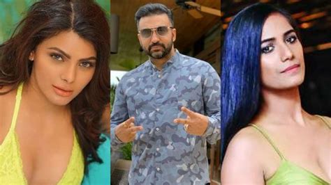 Shilpa Shettys Husband Raj Kundra Arrest Know Poonam Pandey Sherlyn Chopras Connection In