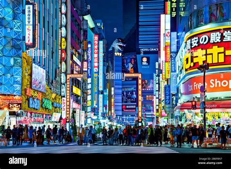Kabukicho Shinjuku Godzilla Road Tokyo Japan Neon Lights Night Stock