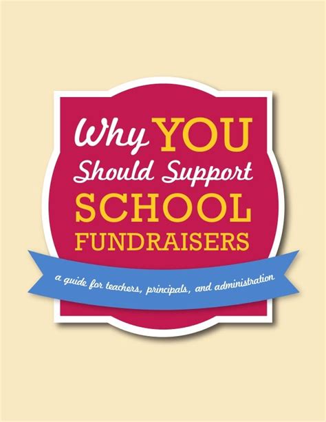 Why You Should Support School Fundraisers