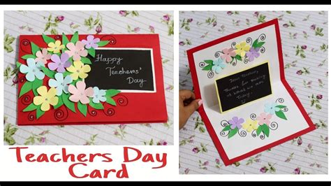 Diy Teachers Day Card L Handmade Teachers Day Card Making Idea L Easy