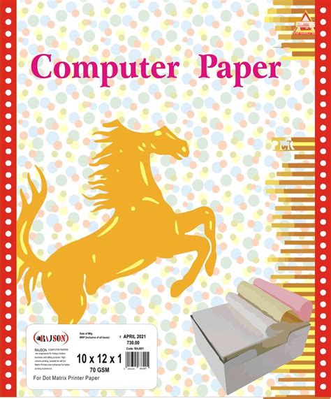 Computer Paper 10 X 12 X 2 70gsm At Rs 595pack Computer Printer