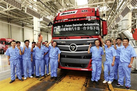 Bild Zu Daimler Startet Lastwagen Produktion In China Bild 1 Von 1 FAZ