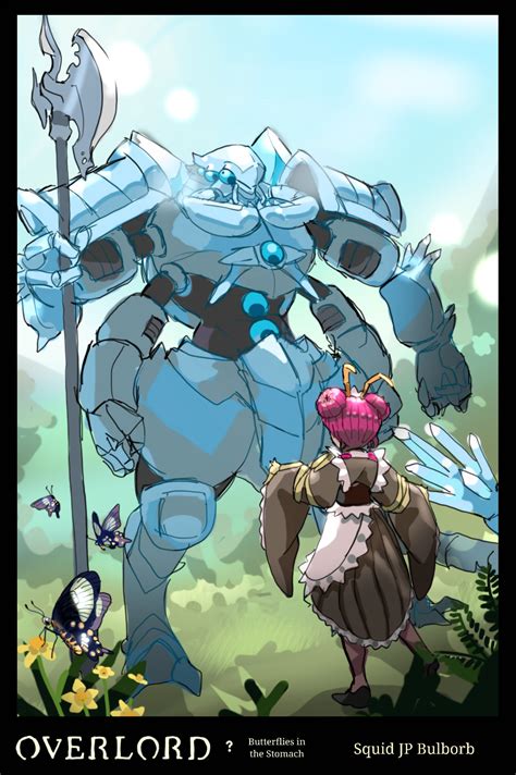 Butterflies in the Stomach. - Chapter 1 - Squid_JP - Overlord