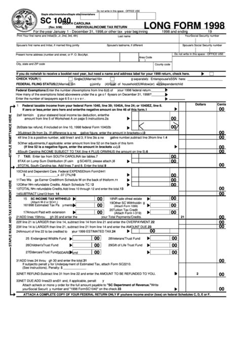 Fillable Form Sc 1040 Individual Income Tax Return Long Form 1998