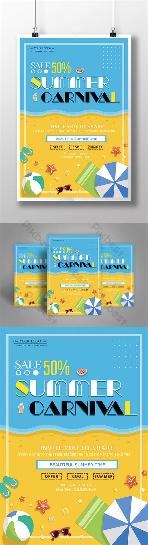 Summer Hot Carnival Promotion Poster Psd Free Download Pikbest