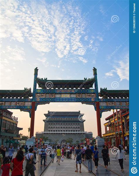 Pedestrian Street Qianmen Traditional Chinese Arch Walking People