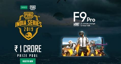 Pubg Mobile India Series 2019 Announced With A Prize Pool Of Rs 1