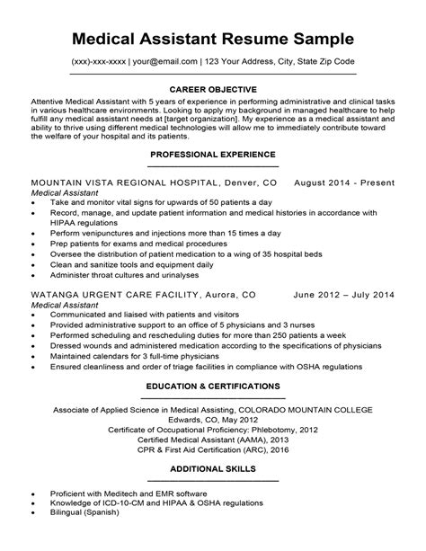 Therefore, the resume for administrative assistant must showcase a performer on varied office duties including but not limited to the regular administrative duties. Medical Assistant Resume Sample | Resume Companion