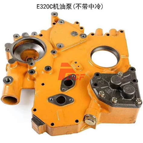 Engine cat c4.4 acert twin turbo tier 4 final diesel. CAT 320C With/Without Cooler Oil Pump 178-6539 For ...