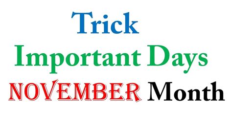 Important Days November Month Trick Youtube