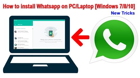 How To Install Whats App On Pclaptop Windows 7810 Youtube