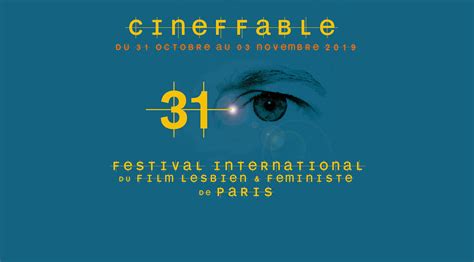 Cineffable Le Festival Pensé Par Et Pour Les Femmes Barbieturix