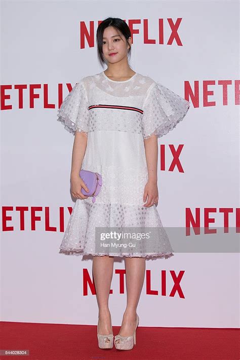 South Korean Actress Lee Yu Bi Attends The 2016 Netflix Night In