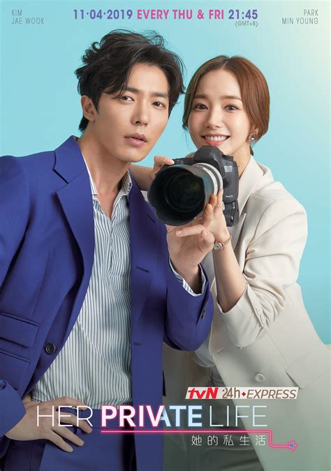 Ji chang wook and park min. Park Min-young and Kim Jae-wook Team Up for New K-Drama ...